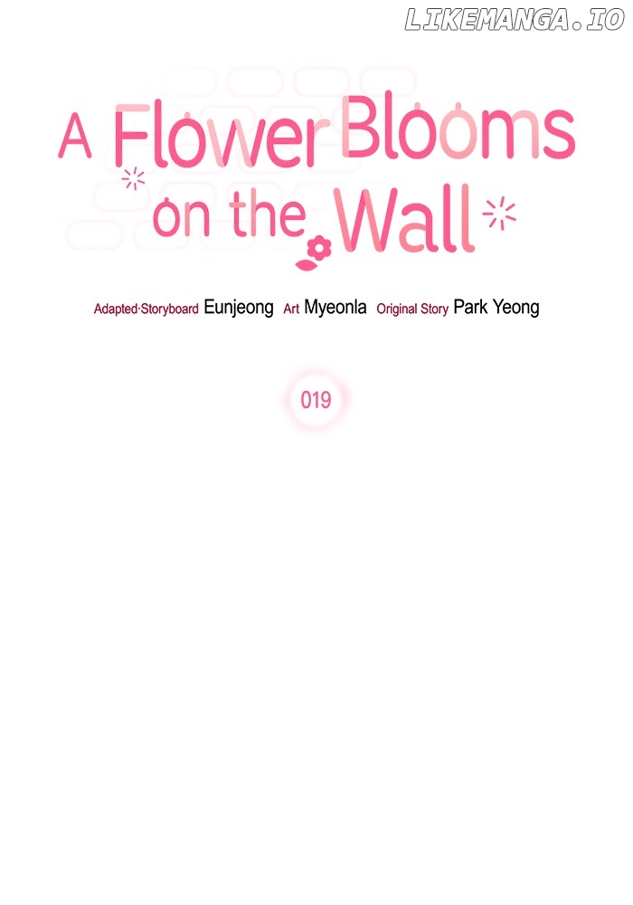 Oh, the Flower That Bloomed on the Wall Chapter 19 - page 6