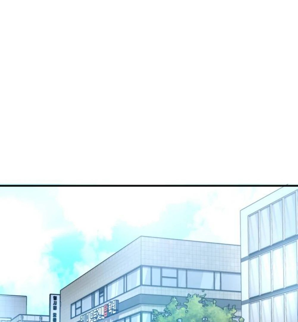 Find the Crown Chapter 36 - page 40