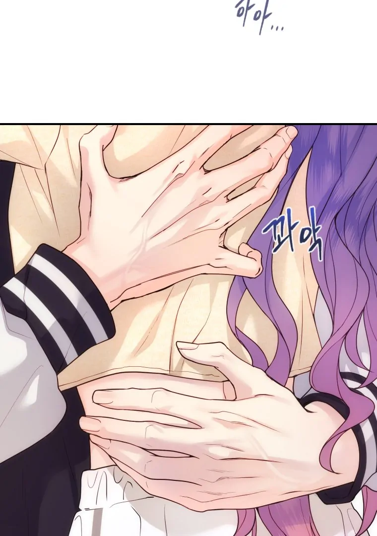 My Favorite Savior Girl Chapter 33 - page 22