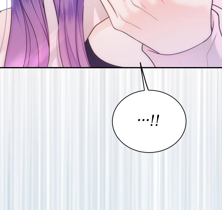 My Favorite Savior Girl Chapter 38 - page 117