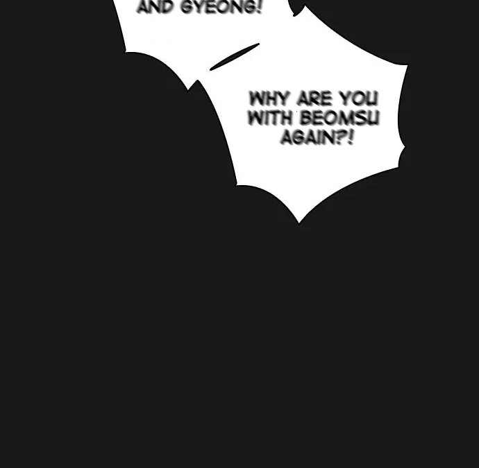 Friendly Rivalry Chapter 31 - page 45