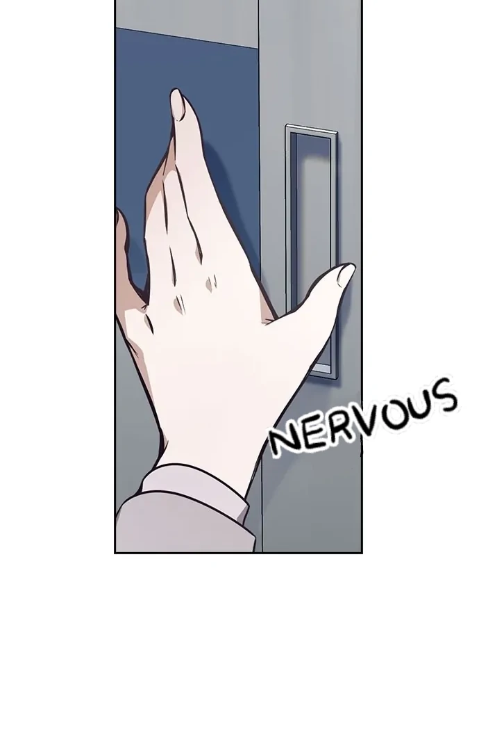 Friendly Rivalry Chapter 32 - page 24