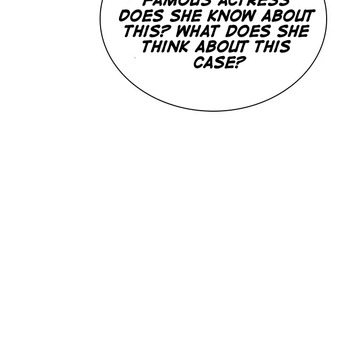 Friendly Rivalry Chapter 32 - page 53