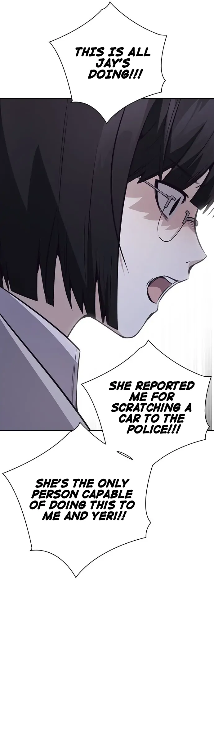 Friendly Rivalry Chapter 32 - page 84