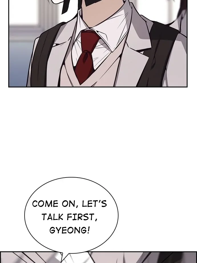 Friendly Rivalry Chapter 33 - page 52