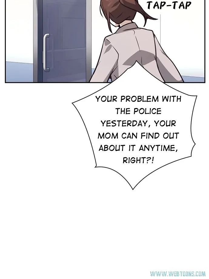Friendly Rivalry Chapter 33 - page 61