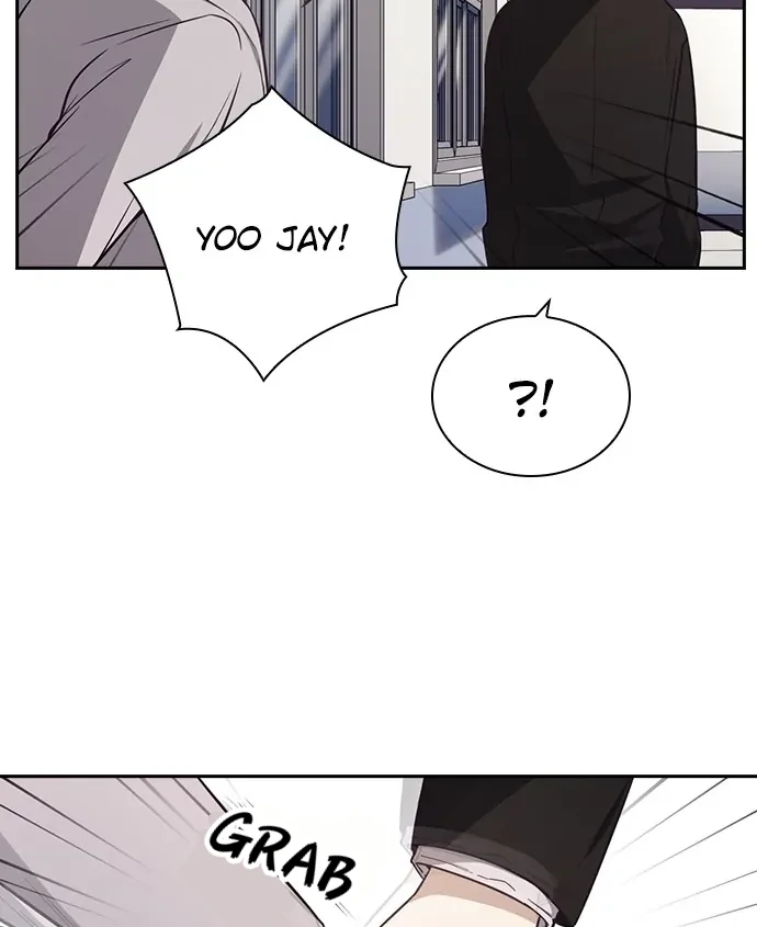 Friendly Rivalry Chapter 34 - page 13