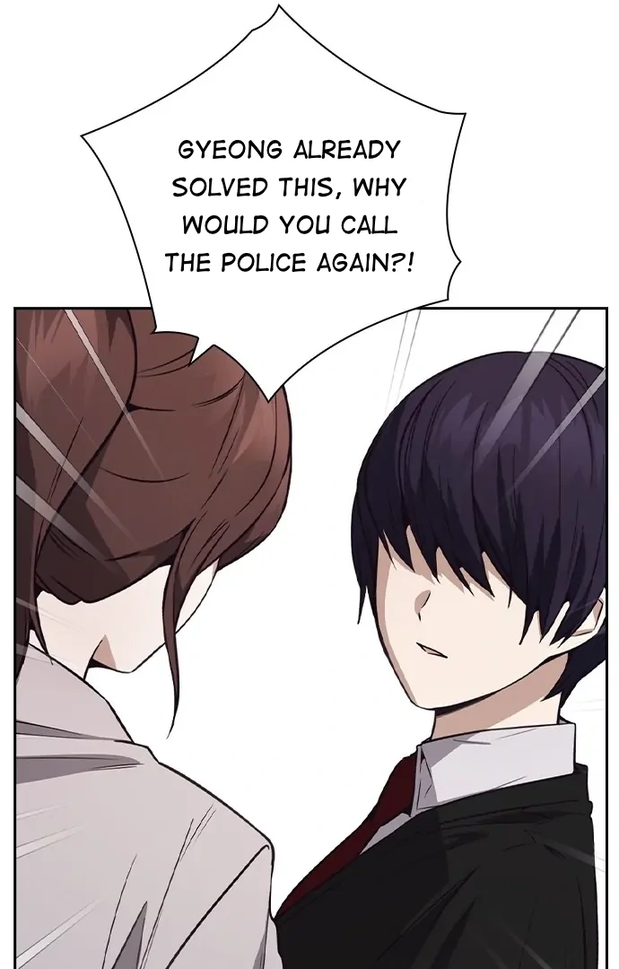 Friendly Rivalry Chapter 34 - page 15
