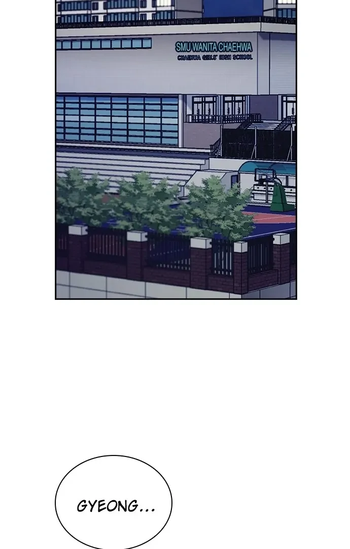 Friendly Rivalry Chapter 34 - page 49