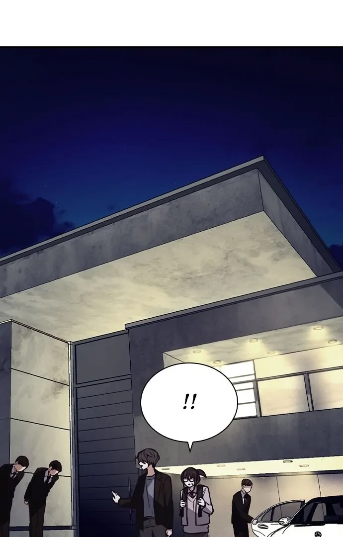 Friendly Rivalry Chapter 35 - page 27
