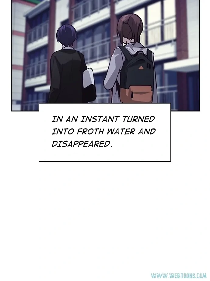 Friendly Rivalry Chapter 38 - page 26