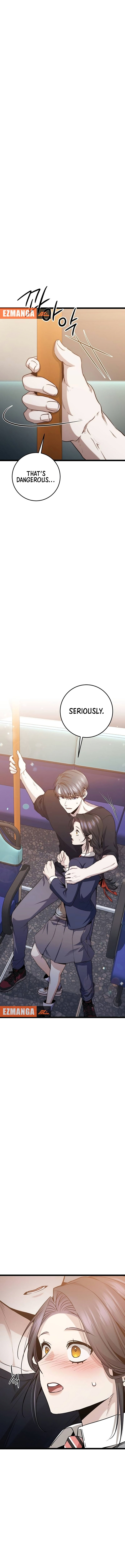 High school queen Chapter 43 - page 15