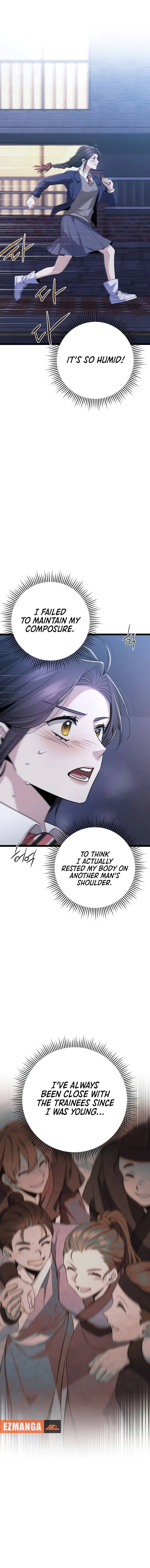 High school queen Chapter 43 - page 17
