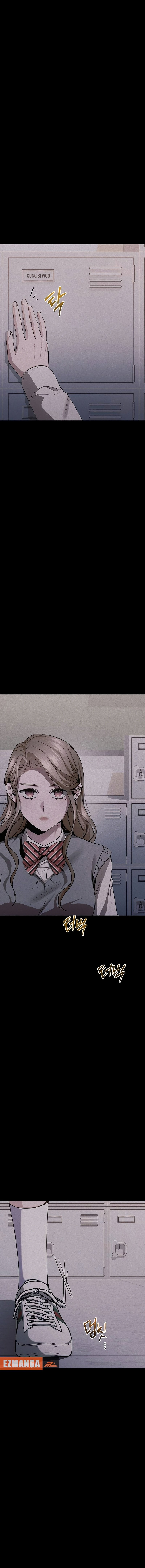 High school queen Chapter 43 - page 4