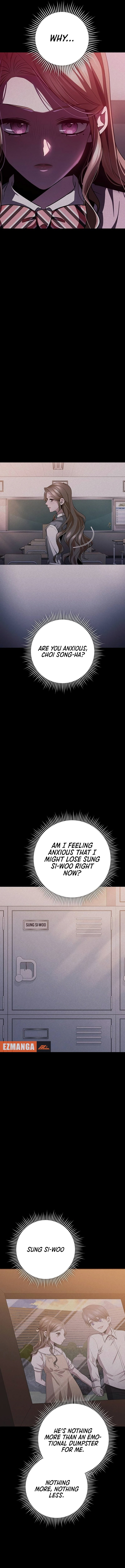 High school queen Chapter 43 - page 5