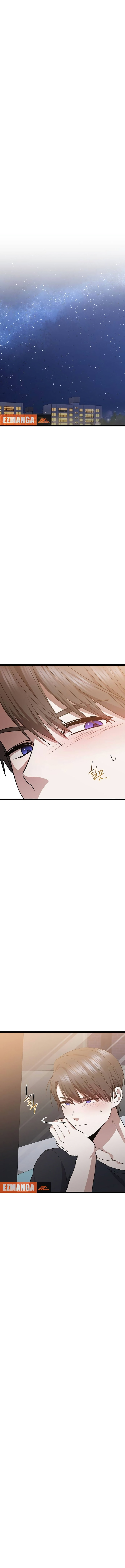 High school queen Chapter 43 - page 9