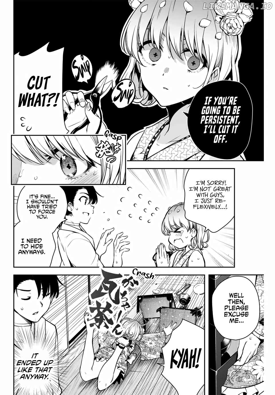 Sakigake no Hana Miko Chapter 2 - page 17