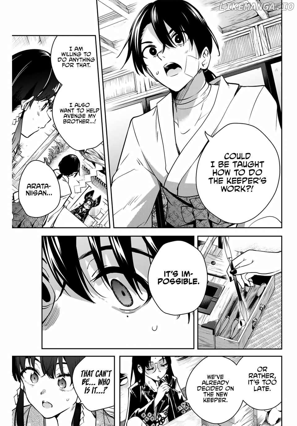 Sakigake no Hana Miko Chapter 2 - page 26