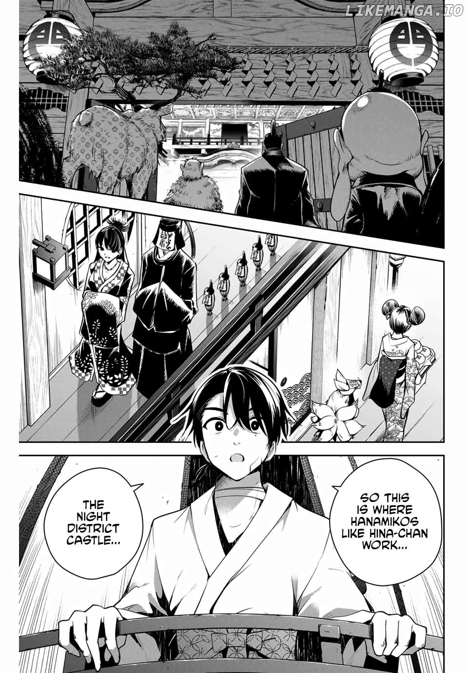 Sakigake no Hana Miko Chapter 2 - page 4