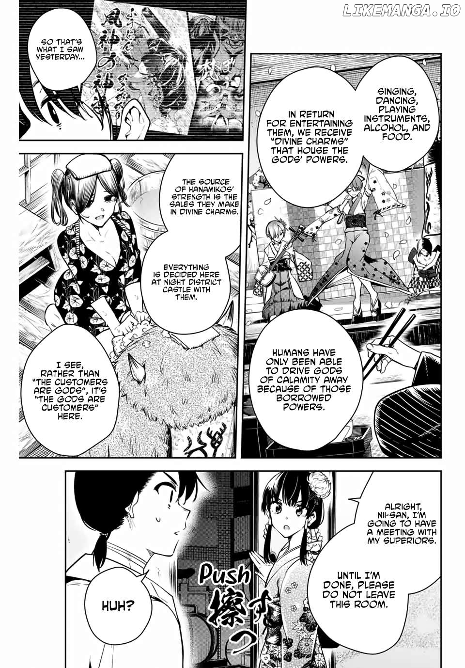 Sakigake no Hana Miko Chapter 2 - page 6