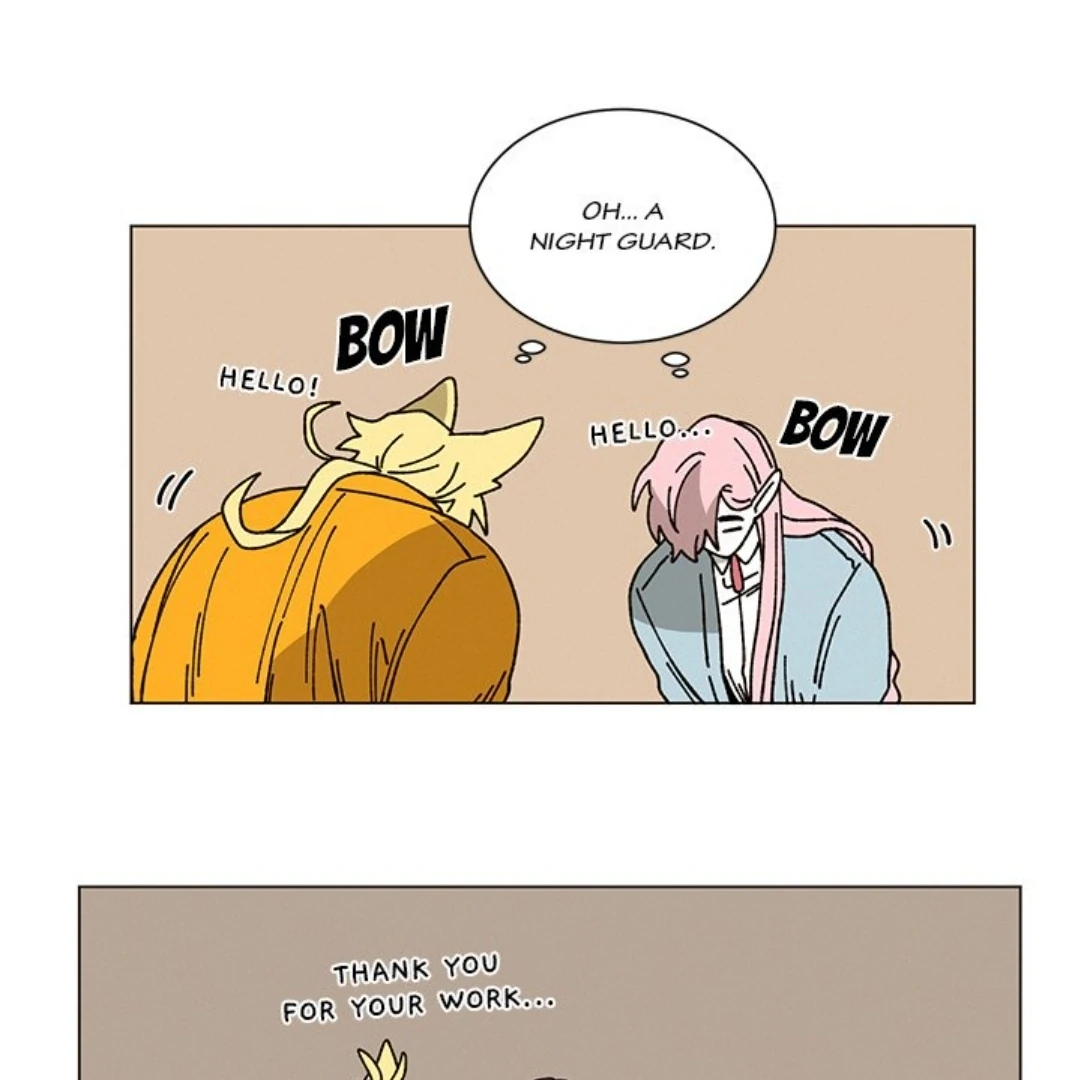 Merry! Memory Chapter 49 - page 22
