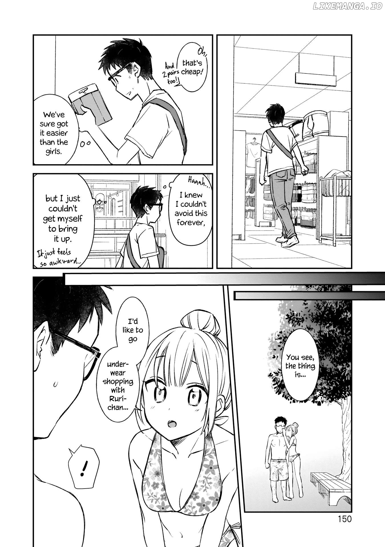 I'm in trouble with my best friend's daughter Chapter 16 - page 10