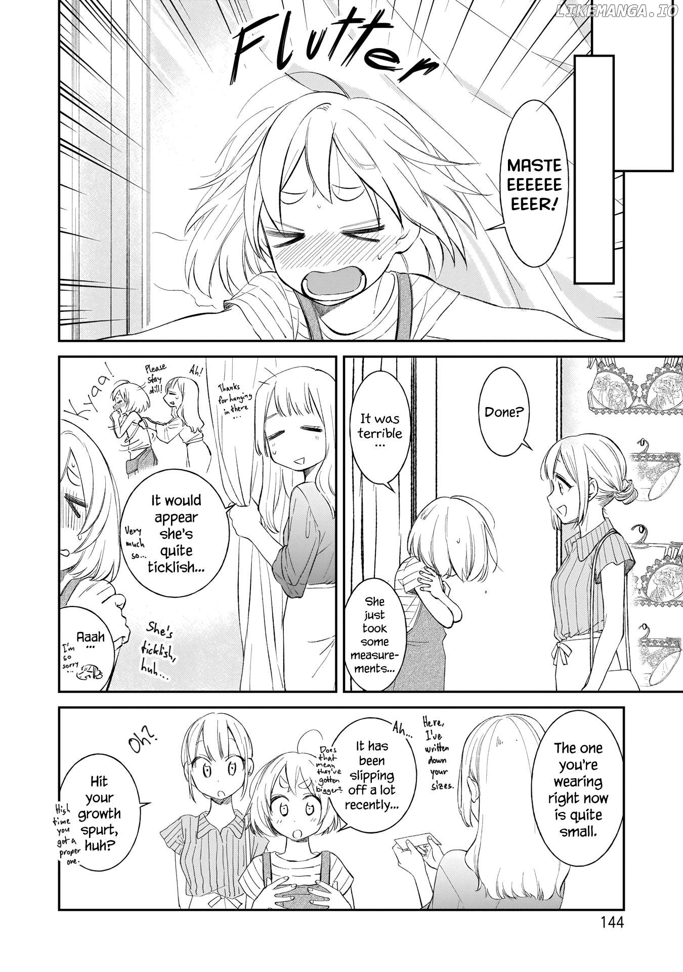 I'm in trouble with my best friend's daughter Chapter 16 - page 4