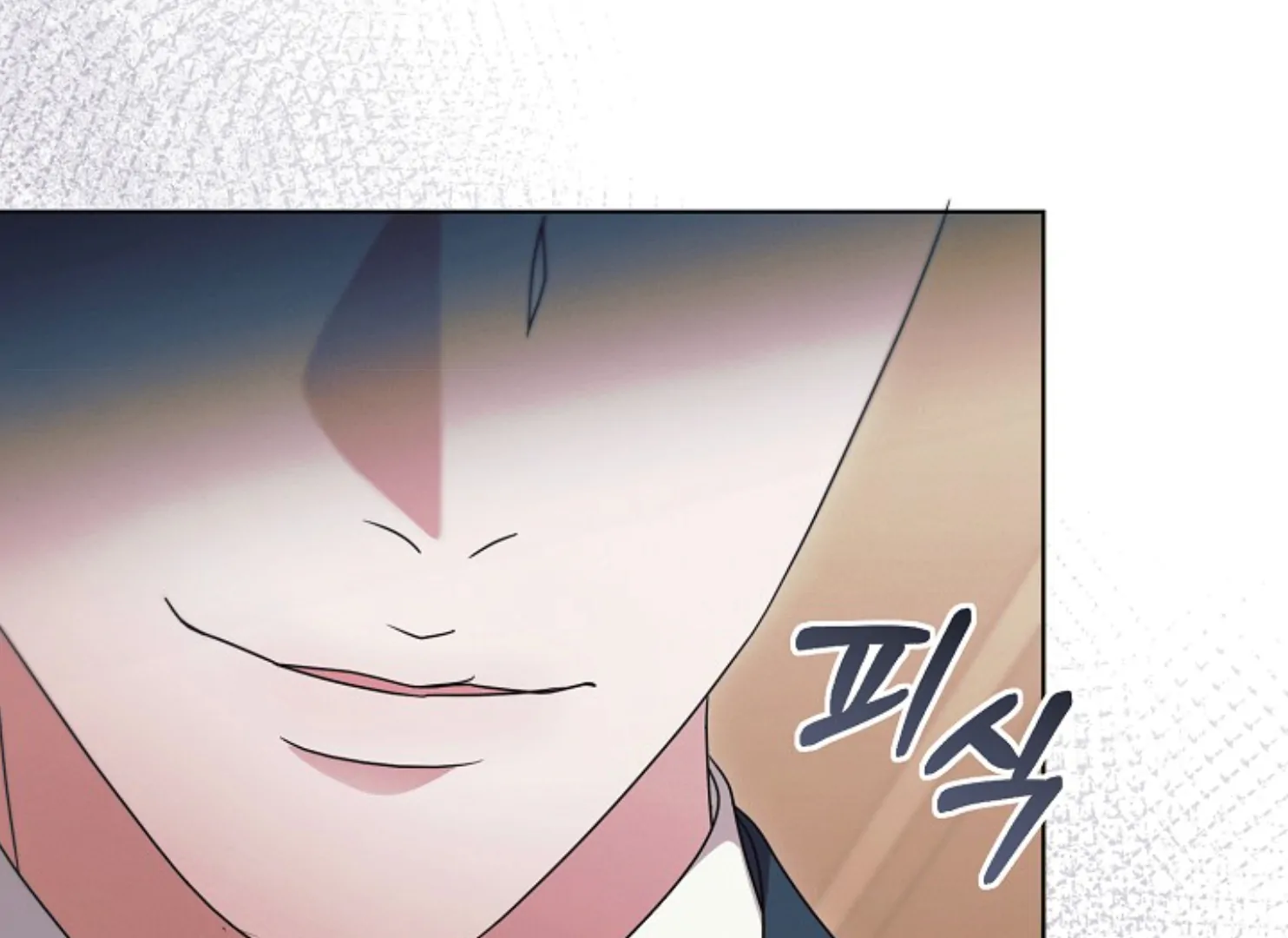 Try Begging Chapter 37 - page 10