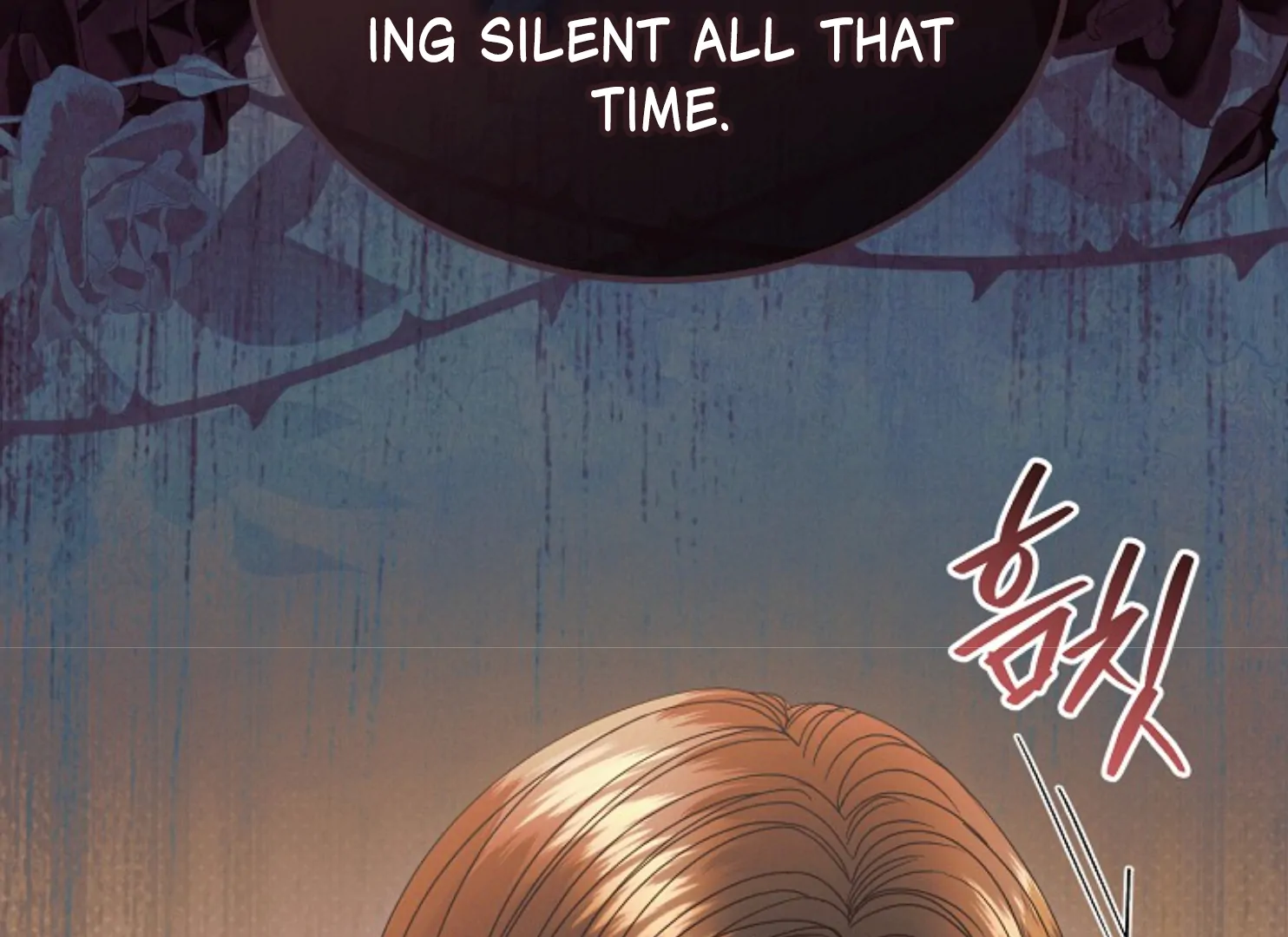 Try Begging Chapter 37 - page 167