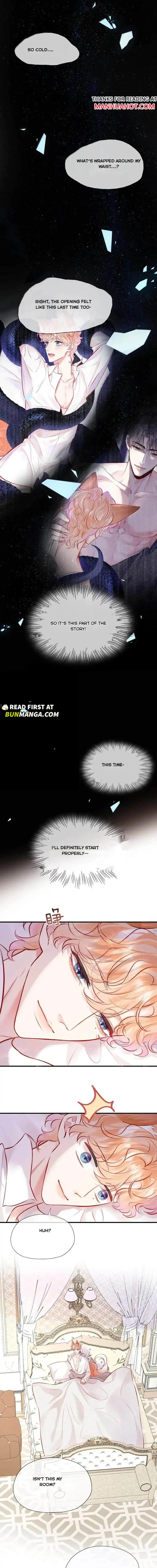 My Target! Your Character Is Wrong! Chapter 34 - page 8