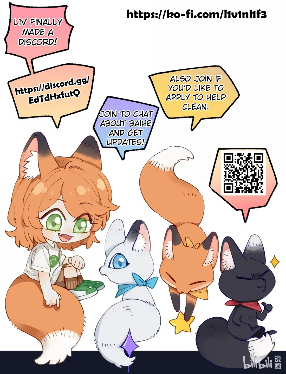 Foxes Always Lie Chapter 32 - page 105