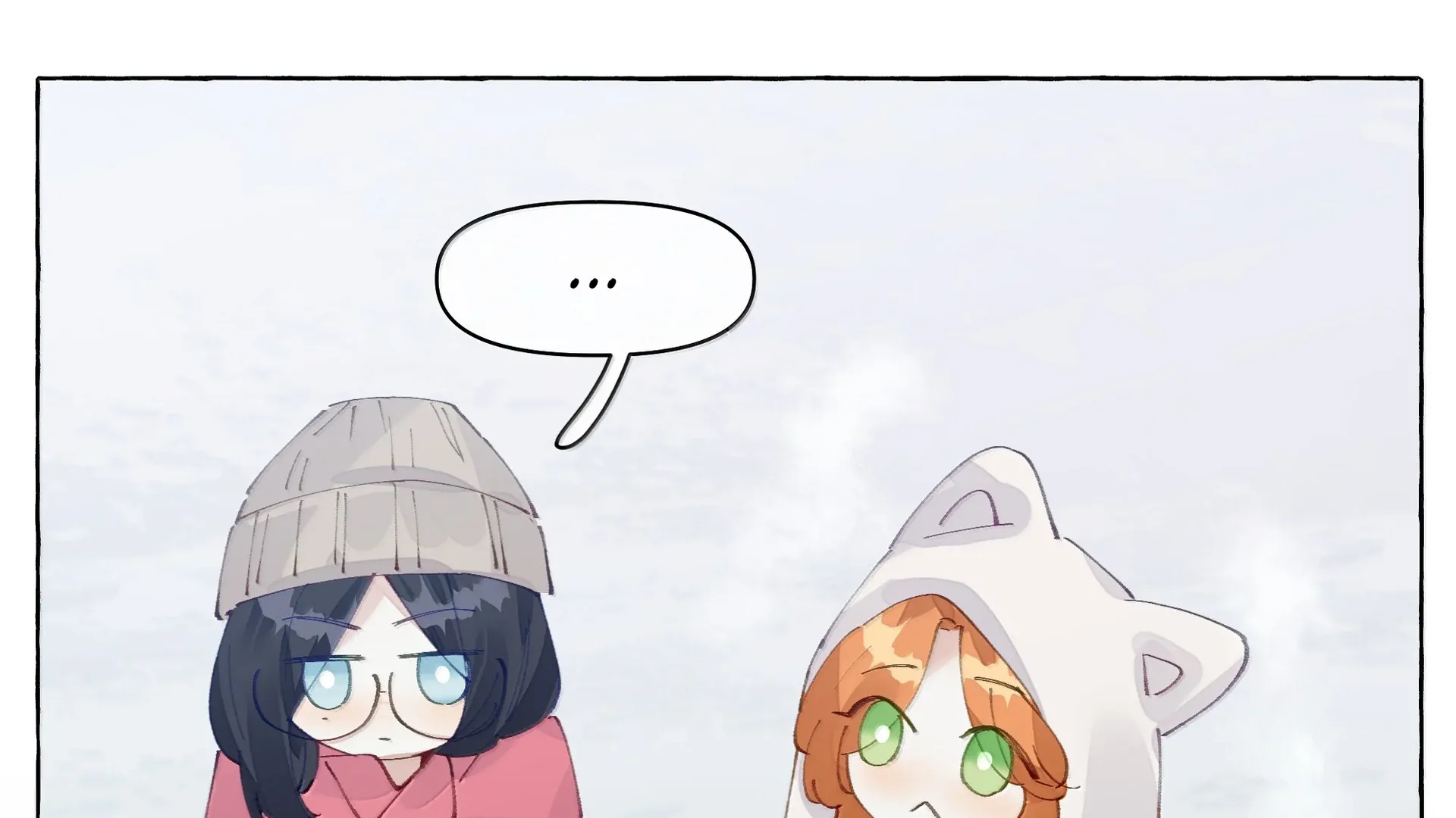 Foxes Always Lie Chapter 32 - page 86