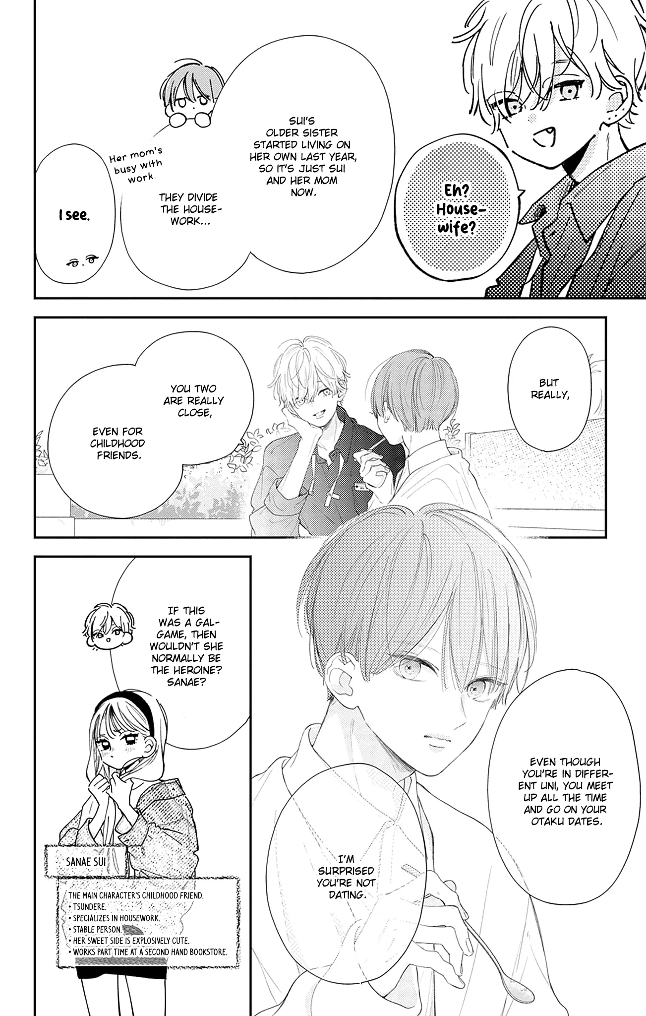 Onee-chan no Midori-kun Chapter 17 - page 13