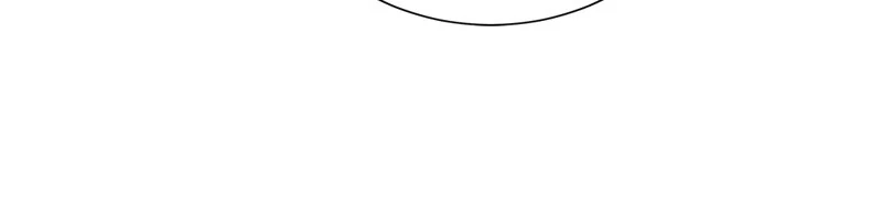 The Two-Faced Prince in Training Chapter 33 - page 45