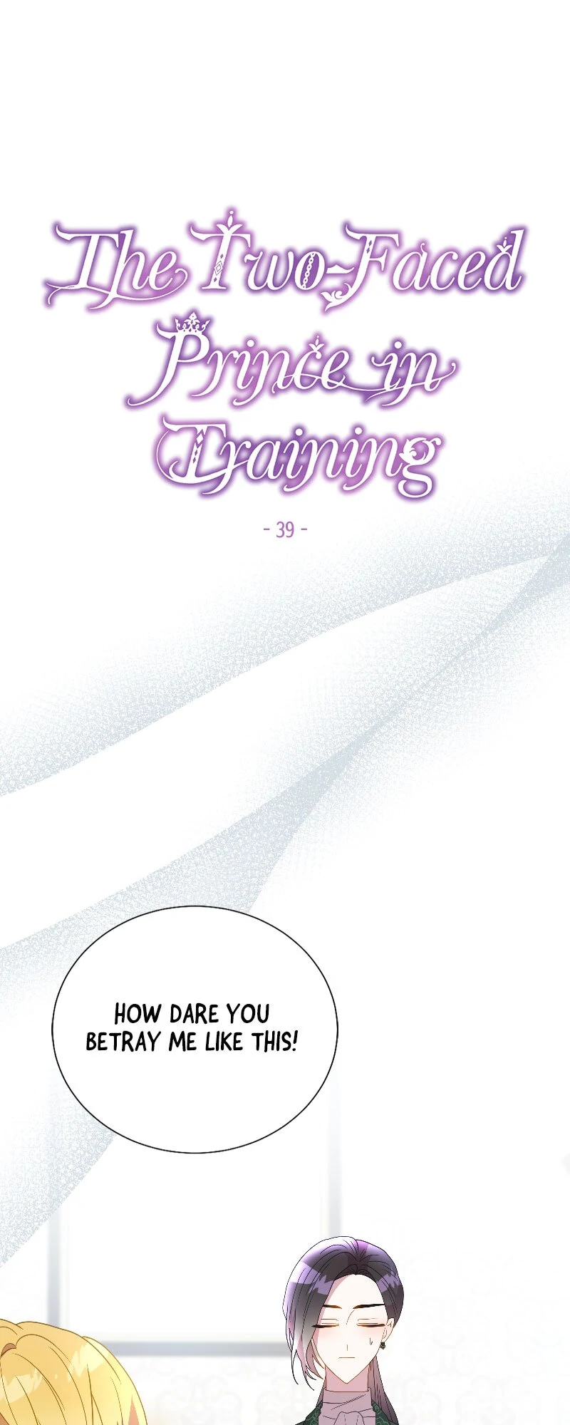 The Two-Faced Prince in Training Chapter 39 - page 29