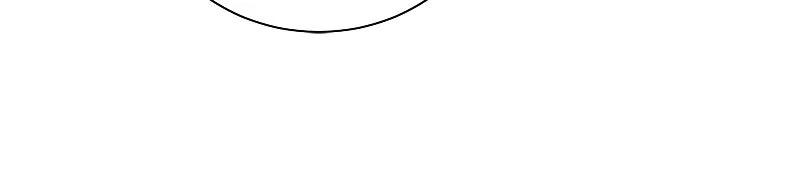 The Two-Faced Prince in Training Chapter 39 - page 39