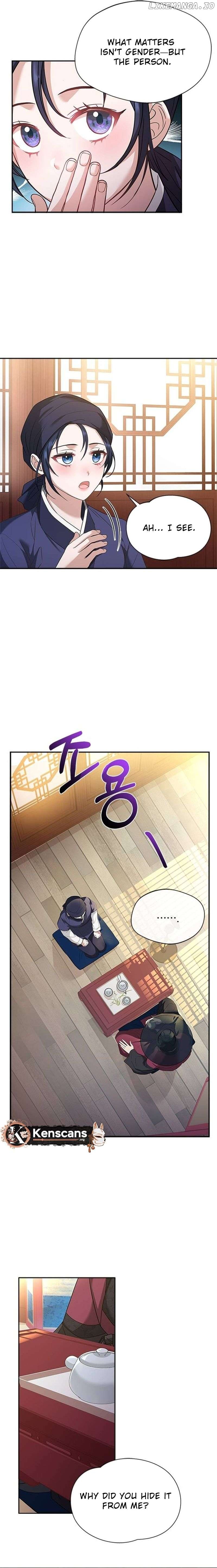 Haesi’s New Path Chapter 13 - page 12