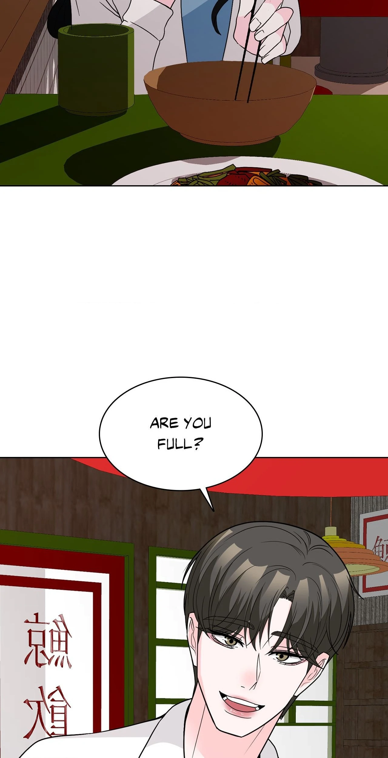 Leave Me Speechless Chapter 39 - page 58