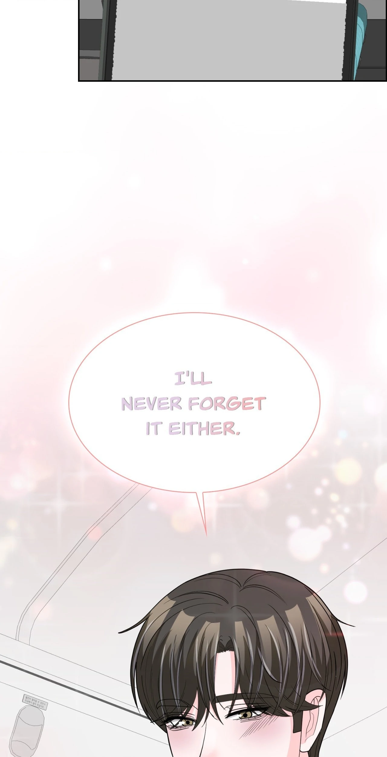 Leave Me Speechless Chapter 40 - page 81