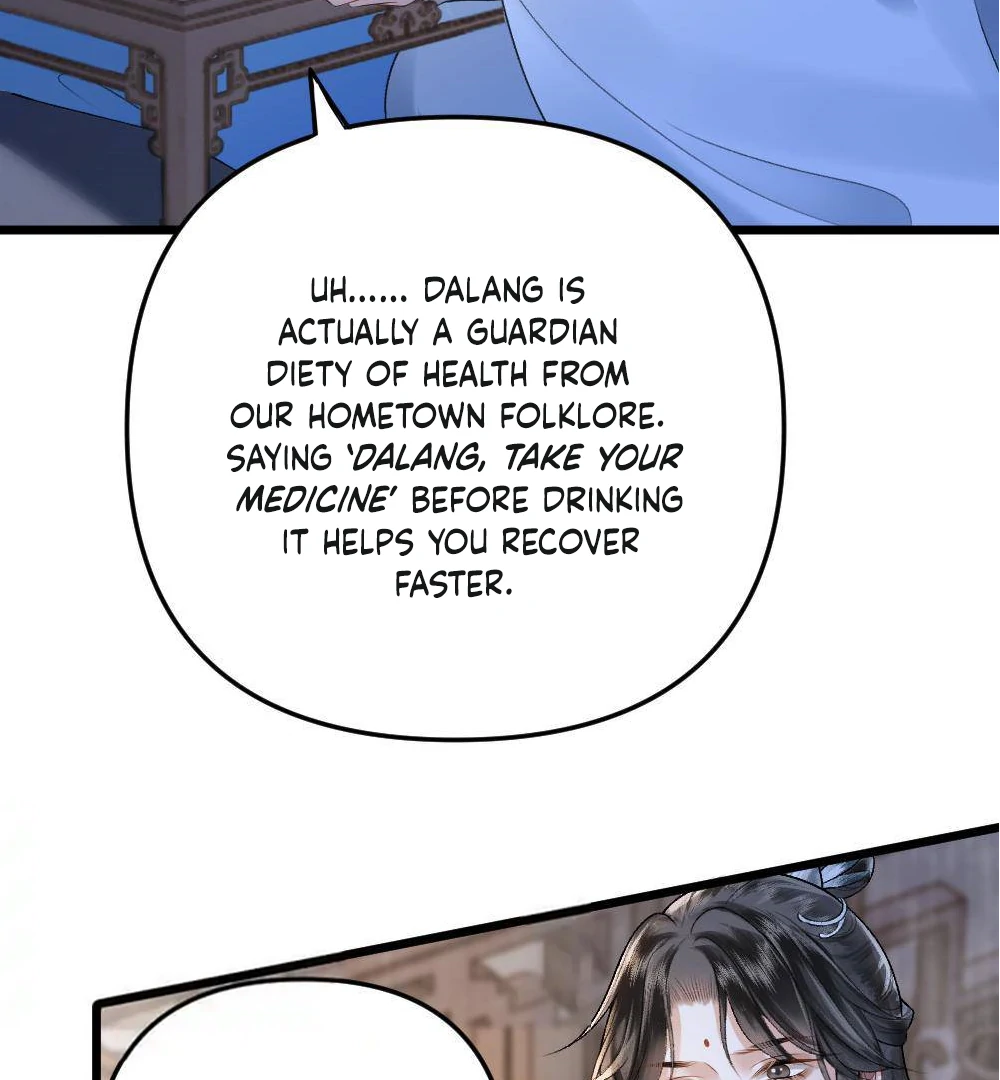 I, who transmigrated as the vicious cannon fodder was forced to enter the shura field Chapter 8 - page 6