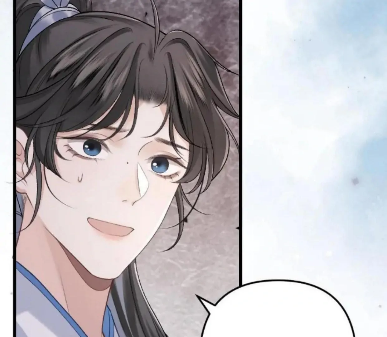 I, who transmigrated as the vicious cannon fodder was forced to enter the shura field Chapter 8 - page 61