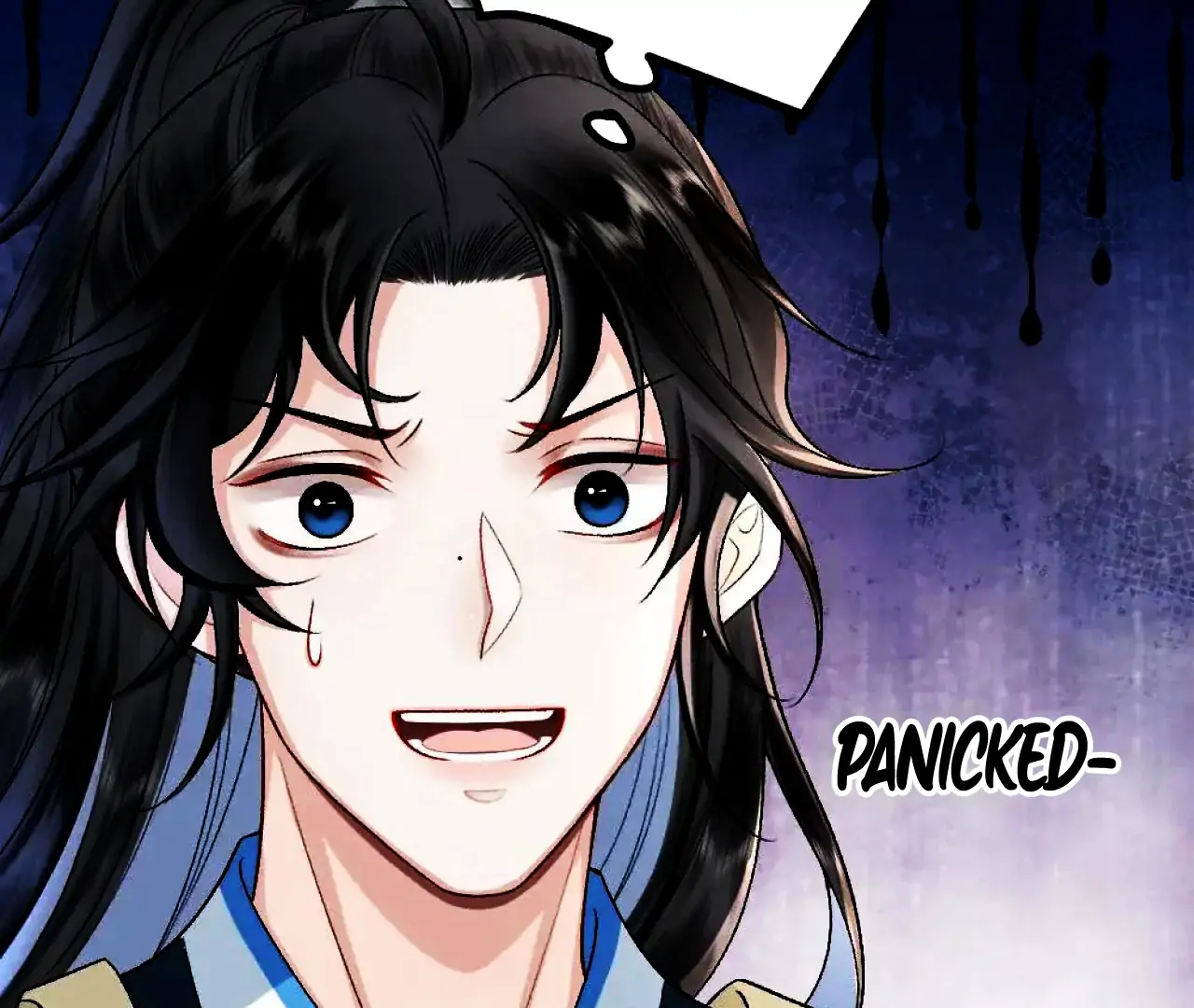I, who transmigrated as the vicious cannon fodder was forced to enter the shura field Chapter 10 - page 81