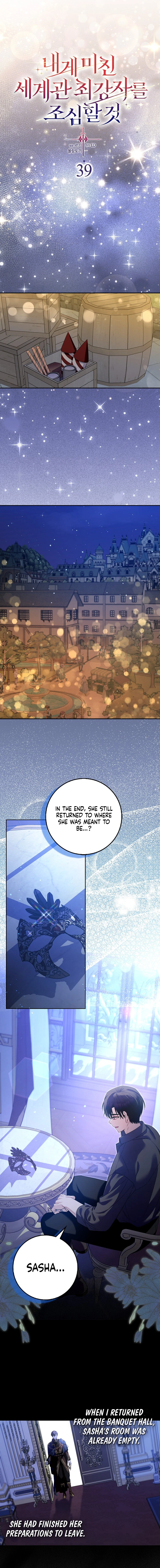 Beware of the Strongest Man Who is Crazy About Me Chapter 39 - page 9