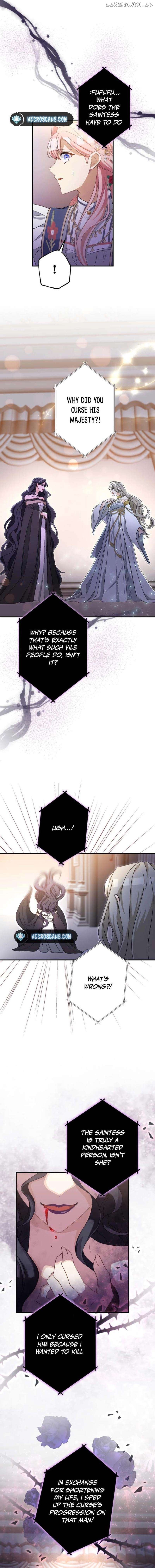 I Still Don't Know About My Favourite Character's Unwavering Obsession Chapter 19 - page 11