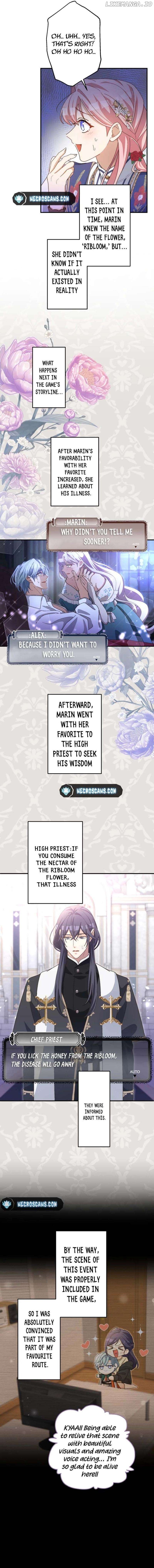 I Still Don't Know About My Favourite Character's Unwavering Obsession Chapter 19 - page 7