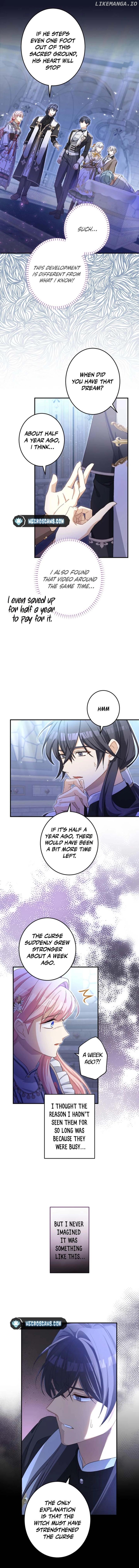 I Still Don't Know About My Favourite Character's Unwavering Obsession Chapter 20 - page 12