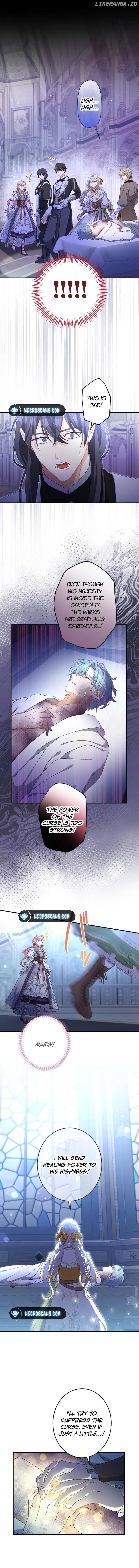 I Still Don't Know About My Favourite Character's Unwavering Obsession Chapter 20 - page 13