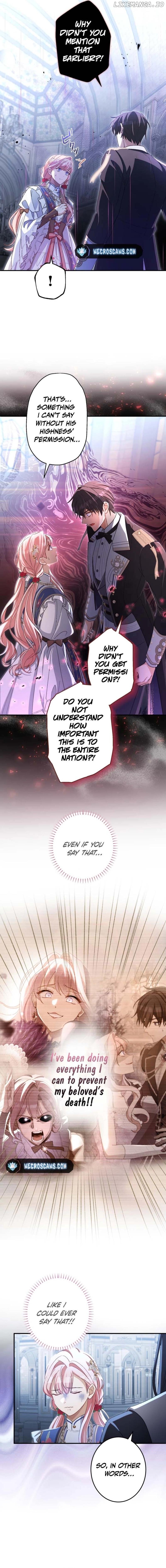 I Still Don't Know About My Favourite Character's Unwavering Obsession Chapter 20 - page 8