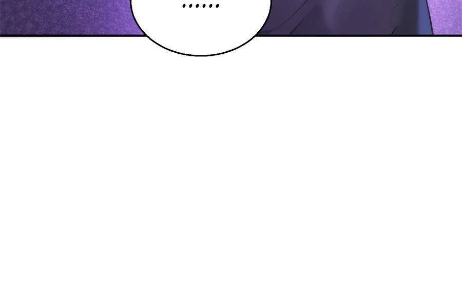 The Man Is A Real Dog Chapter 12 - page 53