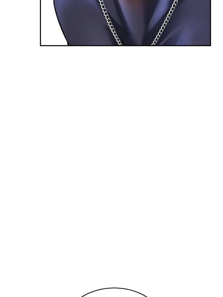 The Man Is A Real Dog Chapter 12 - page 72
